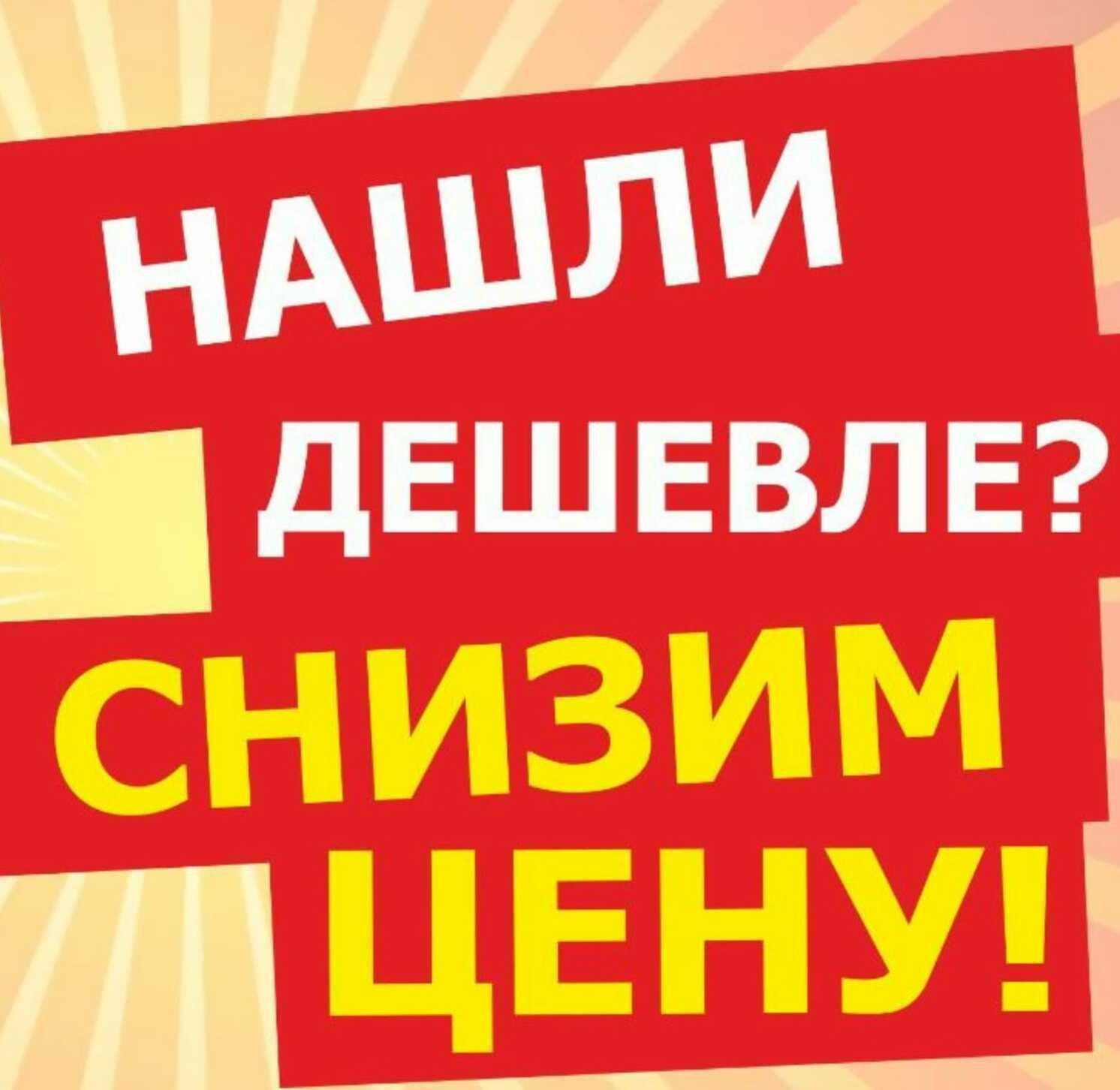 нвм-75, вакуумный насос, вакуумные насосы, производство вакуумных насосов, купить нвм-75, вакуумный водокольцевой агрегат НВА-75, вакуумная установка, вакуумная установка НВУ-75, насос НВ-75, вакуумный насос НВ-75, вакуумный водокольцевой насос НВ-75, купить вакуумный насос нв-75, купить вакуумный насос нвм-75, агрегат вакуумный, НВа-75, НВА75, доильное оборудование, доильный зал, коровник, оборудование для животноводства, оборудование для крс, насос, ремонт насоса, насос корд, насос нв-75, насос нв-80, токарная обработка,
